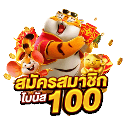 u31 สล็อต giftcode